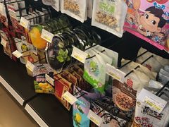 -中化道达尔太阳宫加油站