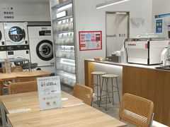 -爱欢洗ifunwash(北辰店)