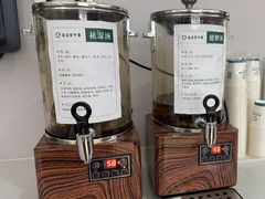 -通透堂中医·精准推拿(旗舰店)
