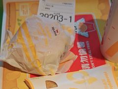 -麦当劳(乳山路店)