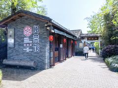 -九龙湾·御膳坊(九龙窠路店)