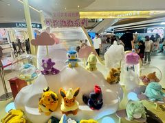 -天河城购物中心