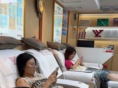 -郑远元专业修脚房(番禺路店)