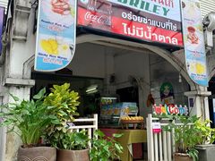 -鸡饭店