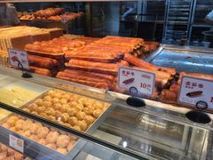 -读酥世家(宛平南路店)