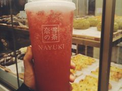 -奈雪的茶(市百一店)