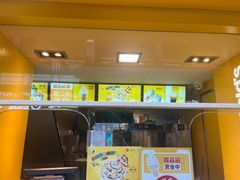 -麦当劳(鼓楼店)