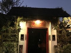 门面-喜洲吧·江畔老船厂·庭院餐厅(喜临院店)