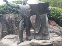 -胡里山炮台