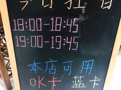 -斯比特花园西餐厅(东方商厦店)