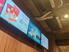 -金鼎轩(方庄天坛店)