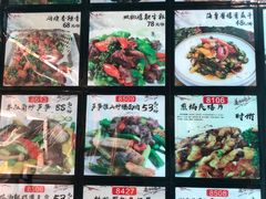 -桃源阁(西樵山店)
