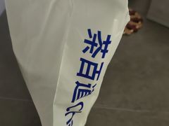 -茶百道(北一路万达店)