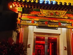 门面-明城五号烤鸭坊(建国门店)