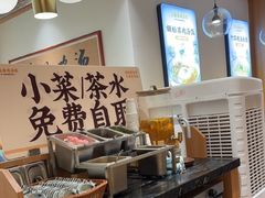 -王春春鸡汤饭(重庆巴南万达店)