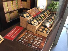 upload_pic-Babycat私家御饼屋(龙头路一店)