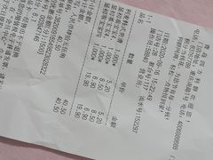-青岛利群四方购物广场