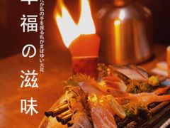 -二丁目食堂(铁西万象汇店)