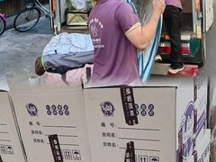 -骆驼日式搬家收纳整理