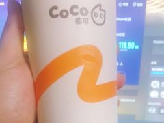 -CoCo都可(中联广场店)