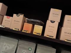 零售区-So Acai(天河店)