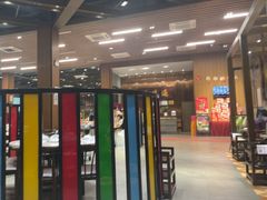 -味逍遥牛肉火锅(万江旗舰店)