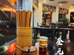 -奎元馆.百年奎元.非遗传承(西湖边的解放路店)