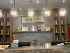 -骏莱海鲜鱼港(五角场店)
