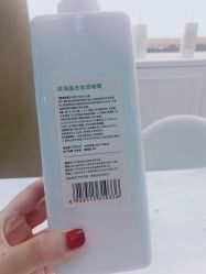 -小美汇美甲美睫美护