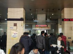 -端仕小锅(文林街店)