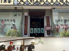 -靖港古镇