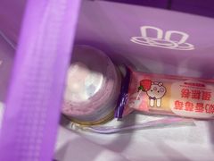 -GANSO元祖食品(金菊路店)