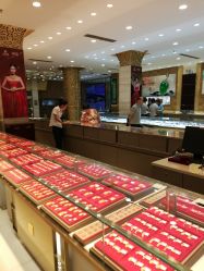 点击看大图 -荟华楼金店(中街店)