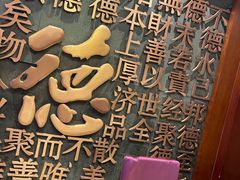-北京全聚德(玉泉路店)
