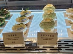 -Ten Olives甜点