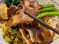 研究所版猪手饭-狮头牌卤味研究所·卤味饭(花城汇南区店)