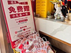-魏铭鱼头捞饭(晋阳路店)