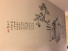 大堂-老太原菜馆(南宫店)