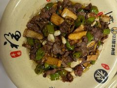 -何永光123鲜牛肉馆(1号店)
