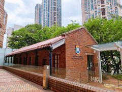 -香港大学