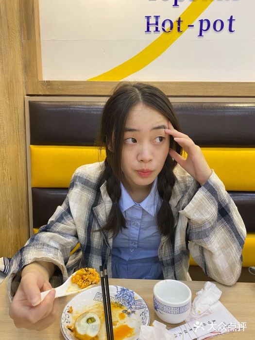 三清洞摩西韩式年糕火锅(威高广场店)图片
