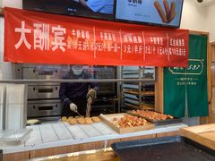 -酥翁糕点(顺义店)