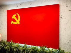 -中共一大纪念馆