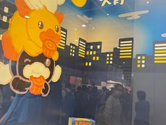 -香港会议展览中心演讲厅