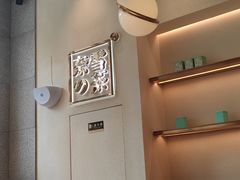 用餐区-奈雪的茶(石厦时代广场店)