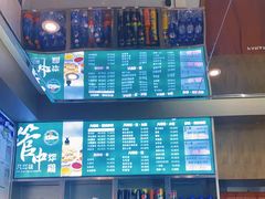 -管中炸鸡(建国道店)