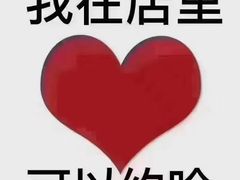 -新紫霞养生·影院足道·SPA(金山区店)