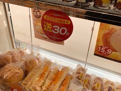 -味多美蛋糕(通州店)
