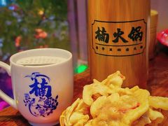 -楠火锅(广州总店)