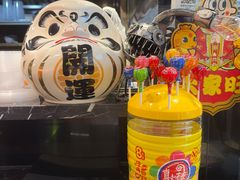 -沼津港精致料理·寿喜烧·烧鸟(龙湖南桥天街日料榜单店)